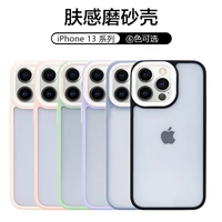for iphone 13 12 11 pro max mini phone case simple frosted transparent candy color iphone x xr xs max 7 8 plus protective cover