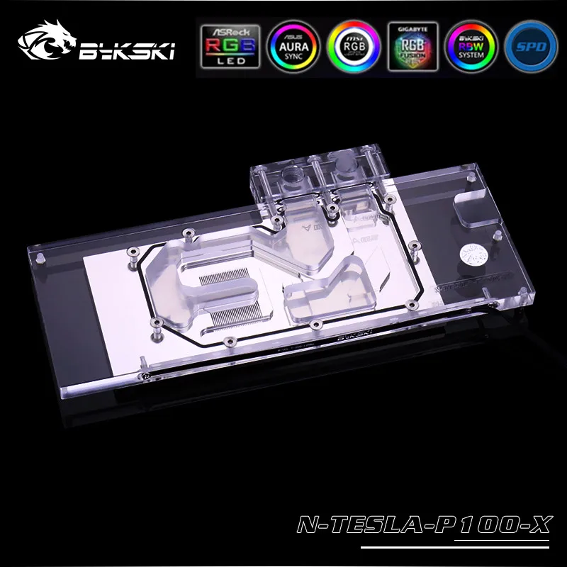 Водяной блок Bykski с полным покрытием графического процессора для VGA TELSA P100