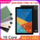 Tablet PC Laptop Pad 10.1inch WPS Office Google Play WIFI GPS 16MP Camera 8800mAh Battery 10Core 6G RAM 128G ROM Tablette Other Image