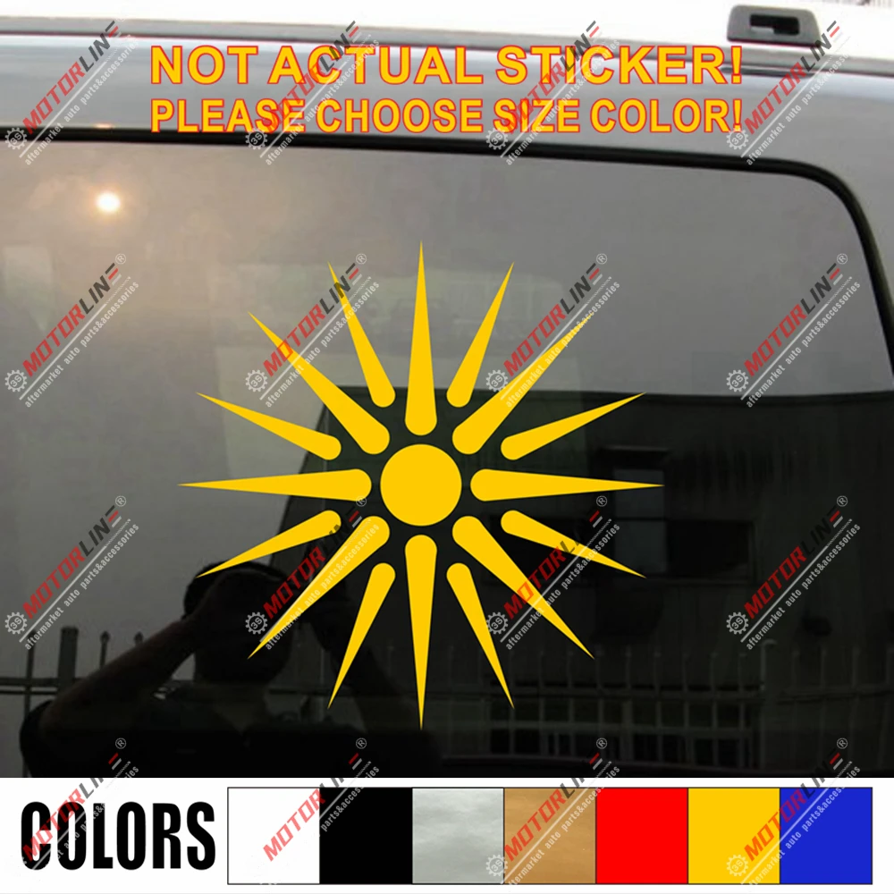 Sun of Vergina Macedonia флаг переводная наклейка автомобиля винил Македонский выбрать размер