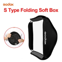 godox 60x60cm softbox bag kit for camera studio flash fit bowens elinchrom mount stype bracket