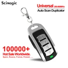 Универсальный многочастотный копировальный аппарат с фиксированным и подвижным кодом 287-868 МГц, пульт дистанционного управления для гаражных ворот, брелок для открывания ворот