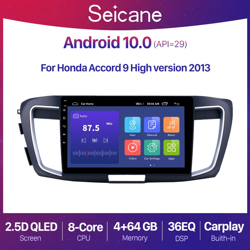 Автомагнитола Seicane 10 1 дюйма Android 2 + 32 ГБ GPS навигация для 2013 Honda Accord 9 2.4L высокая