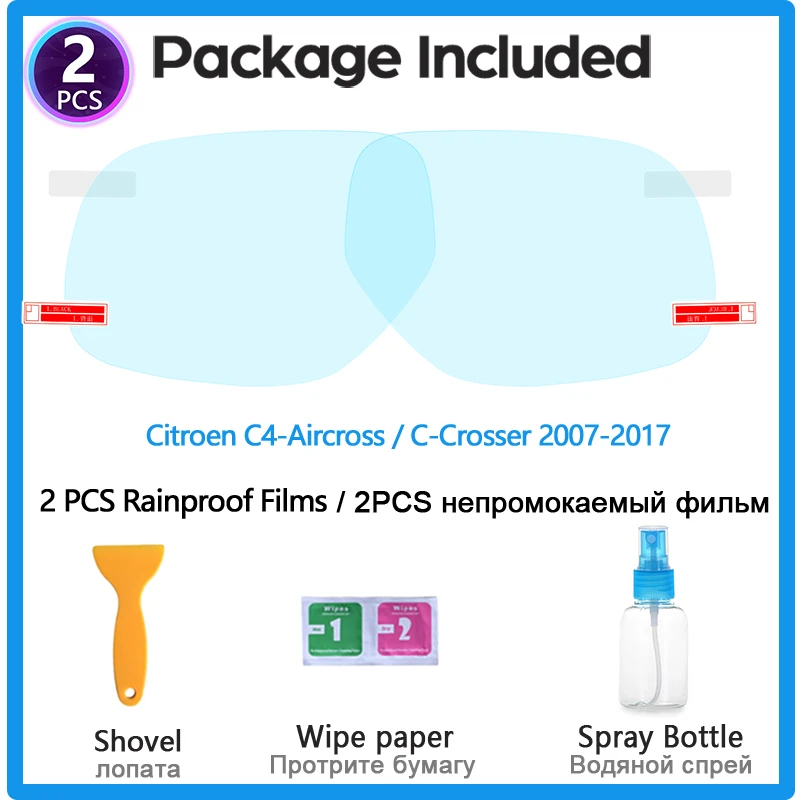 Защитная пленка с полным покрытием для Citroen C4 Aircross C Crosser 2007 ~ 2017 водонепроницаемое