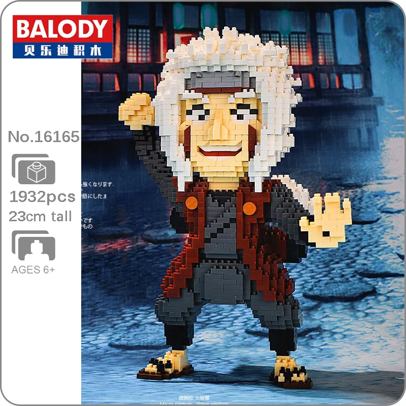 3D модель Balody 16165 из аниме Наруто мастер джерия ниндзя 1932 шт. сделай сам
