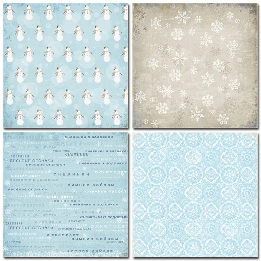 Бумажный коврик с узором Зимняя история 24 листа 6x6 дюймов бумажный пакет для