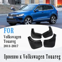 mud flaps for volkswagen vw touareg mudguards fender volkswagen touareg mud flap splash guard fenders car accessories front rear