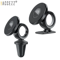accezz car phone holder magnetic air vent for iphone 13 12 11 pro samsung huawei universal metal magnet navigation in car stand