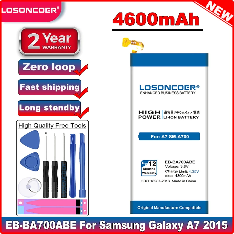 Аккумулятор емкостью 4600 мАч для оригинального Samsung Galaxy A7 2015 A700FD EB BA700ABE A700L A700F A700H