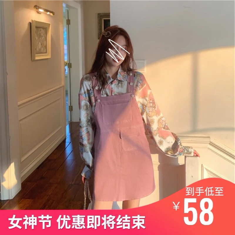 

CMAZ Dresses For Women