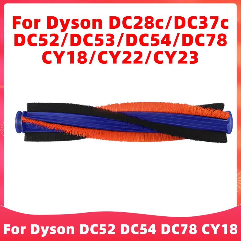 Dyson Brushroll Replacement For Dyson DC28c/DC37c/DC52/DC53/DC54/DC78/CY18/CY22/CY23 Vacuum Cleaner Spare Parts 963549-01