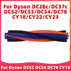 Запчасти для Dyson Brushroll, для Dyson DC28cDC37cDC52DC53DC54DC78CY18CY22CY23 Запчасти для пылесоса 963549-01