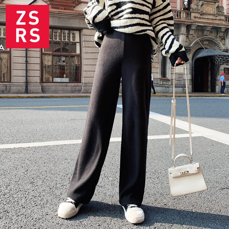 Zsrs 2020 Повседневная Свободная Женская одежда винтажные длинные брюки однотонная