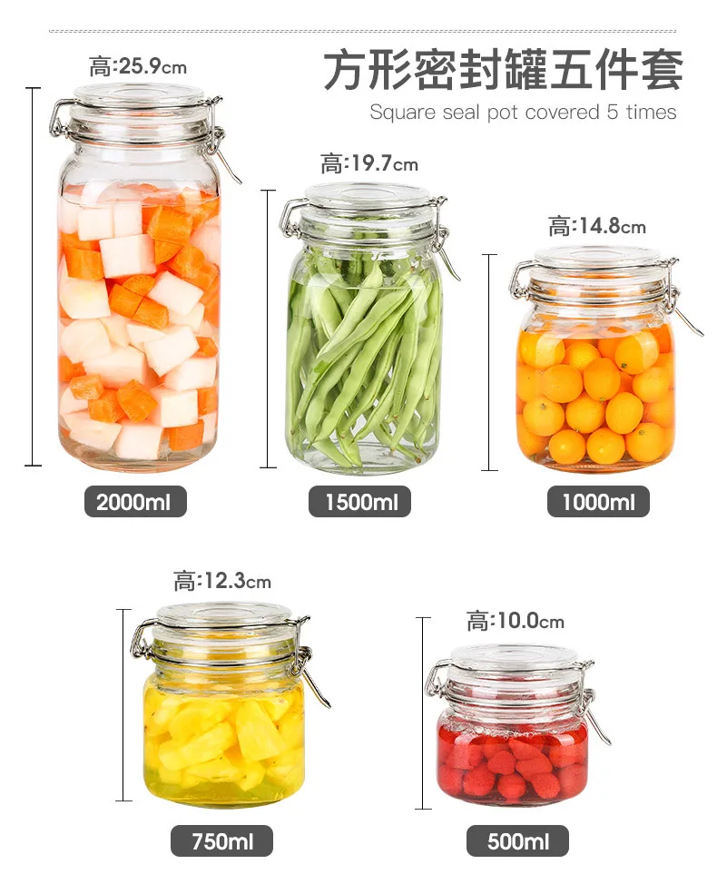 500ml-2000 мл, прозрачный стеклянный герметичный резервуар для кухни, разное зерно, фрукты, варенья, чайник для хранения листьев