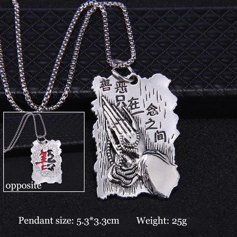 

Male Necklace Vintage Chinese Style Pendants for a Necklace Men Original Gifts Fashion Jewelry Accesories Wholesale Items