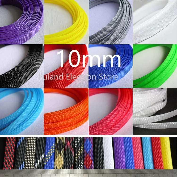 

10mm Braided Expandable Sleeve PET Tight Wire Wrap High Density Insulated Cable Harness Line Protector Cover Sheath Single Color
