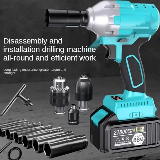 

Cuslli Power Tools Li-ion Cordless Brushless Electric Impact Wrench