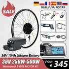 Электрический велосипедный комплект с аккумулятором 203452429 дюймов