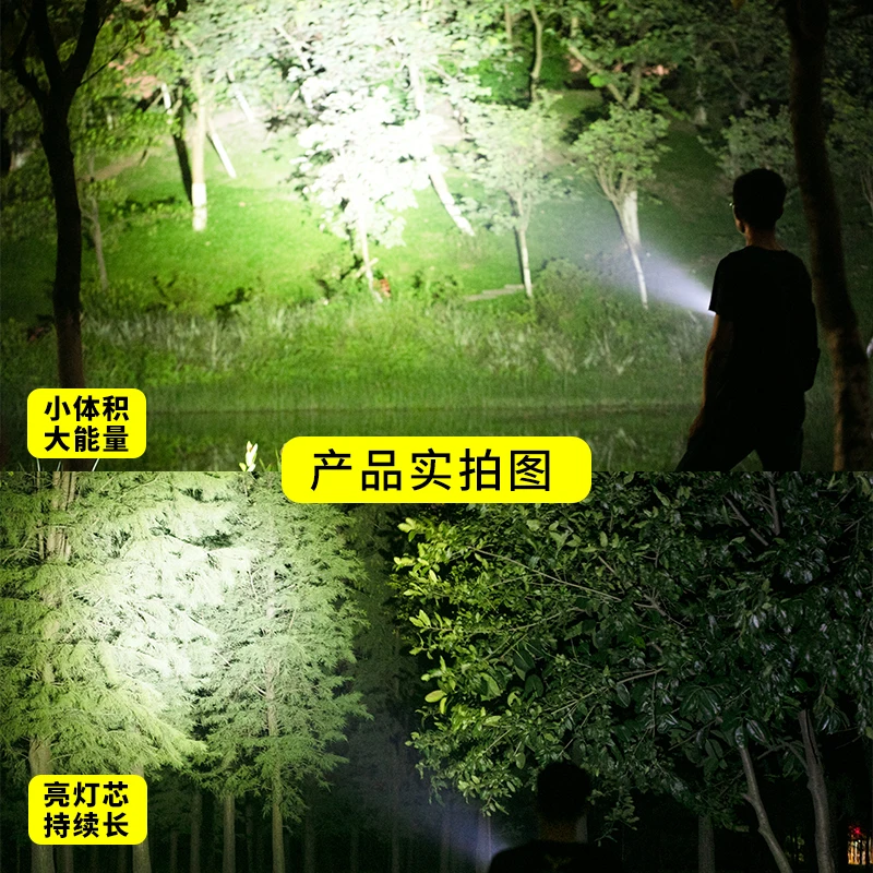 売却 LEDポータブル懐中電灯,充電式,ルーメン,強力な懐中電灯,キャンプに最適