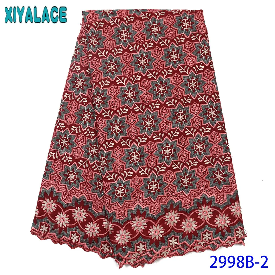 2019 швейцарская вуаль кружева высокого качества африканская кружевная ткань