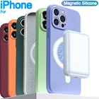 pоскошный оригинал магнитный чехлы из жидкого силикон case для magsafe пенал, чехол для айфон iphone 11 12 13 pro max про макс mini мини 7 8 plus плюс x xr xs max 10, корпус противоударный карамельных цветов cover