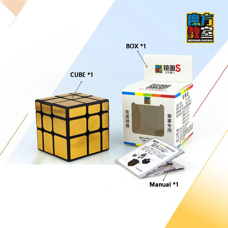 

Moyu Mirror Cubes 3x3 Magic Cubes 3x3x3 Speed Cubes Puzzle Educational Toys For Children Silver/Golden Mirror Cubes Kid Gifts