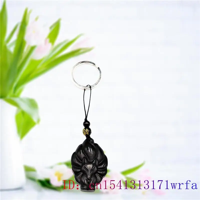 Нефритовый обсидиановый брелок с лисой подвеска драгоценным камнем на сумку для