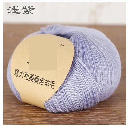 light purple 50 г/лот итальянская мериносовая шерсть пряжа ручной трикотаж пряжа детский кашемир 48S камвольная пряжа кашемир-тип Натуральная шерсть, пряжа - Цвет: light purple