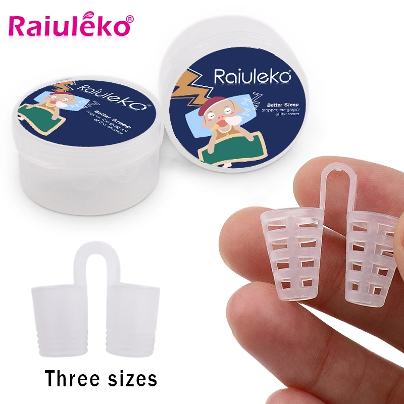 Силиконовые анти храп Носовые расширители помощь при апноэ устройство стоп нос