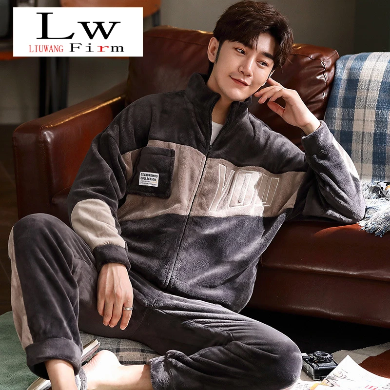 

Men's pajamas Autumn And Winter Coral fleece Thicken Keep warm Large size suit Long sleeveCoral fleece zipperHome set sleepwear