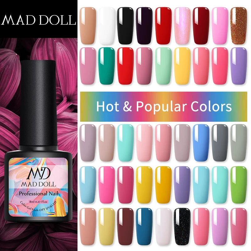 MAD DOLL 8 мл Гель лак для ногтей УФ светодиодная лампа отмачиваемый однократное