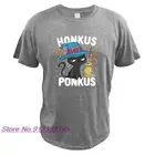 Рубашка Honkus Ponkus, мягкая футболка с рисунком кошки Honkus, 100% хлопок, высокое качество