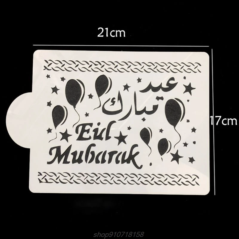 6 шт./компл. ИД Мубарак Рамадан Кофе Цветок спрей трафарет для украшения торта DIY