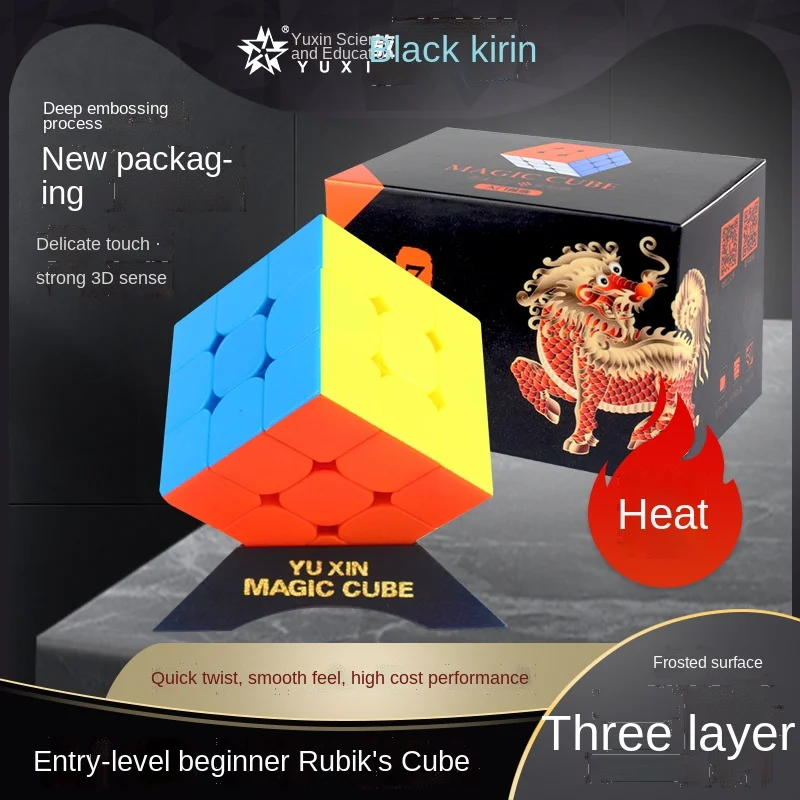 

New Yuxin Black Unicorn 3x3x3 Speed Ratio Children Cubo Magico 3x3x3 Cubo Magico Puzzle 3x3 Cubo Magico Educational Toy Gift