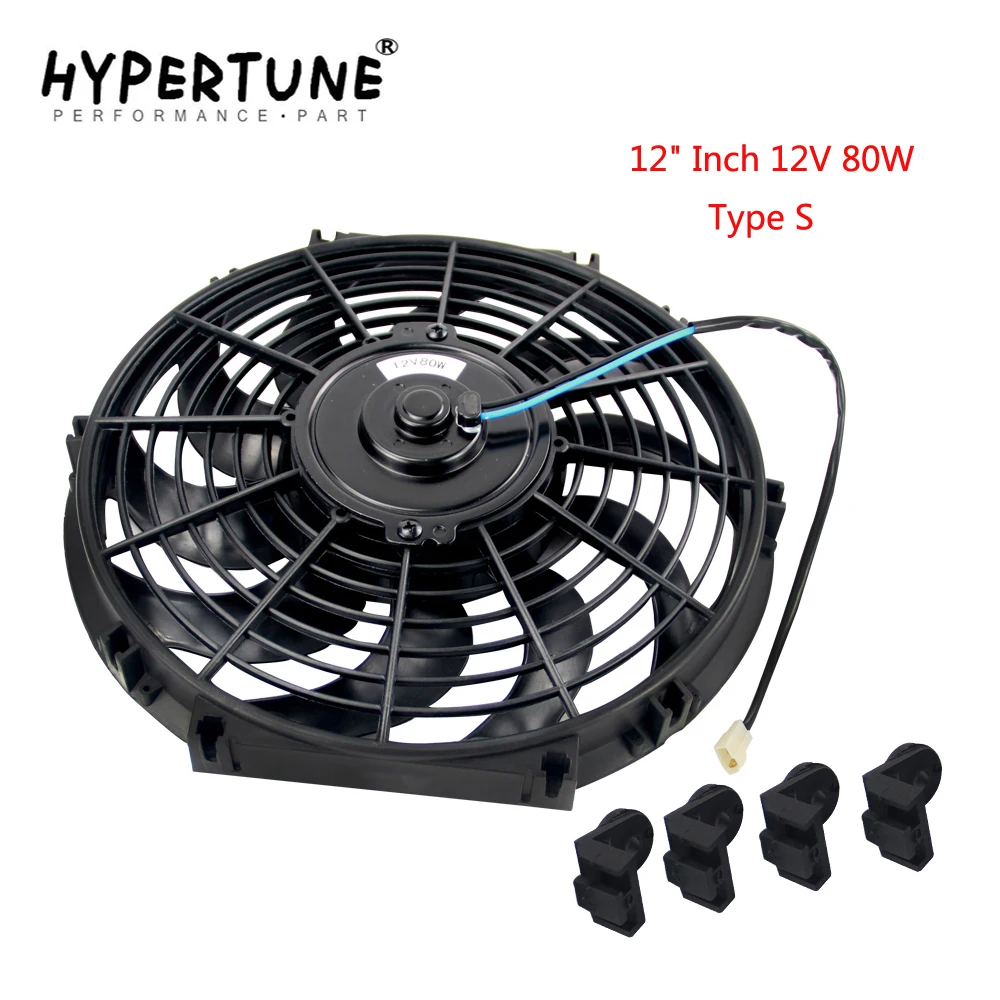 Hypertune 12 дюймовый универсальный вольтовый 80 Вт Тонкий Реверсивный электрический