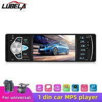 4 1 inch car radio multimedia mp3 mp5 player with bluetooth fm audio car stereo receiver 1 din usb tf support rear view camera