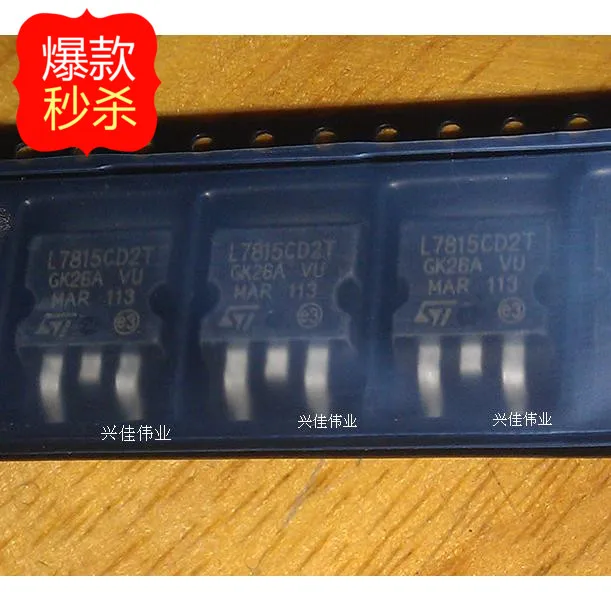 l7815cd2t to263 l7815cd2t to263