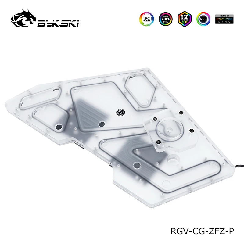 Bykski пластина водного пути резервуар для COUGAR Conqueror компьютерный шкаф RGB воды