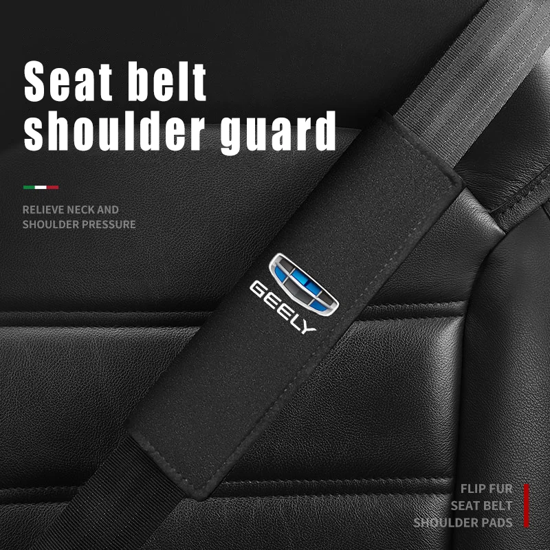 

2Pc Suede Car Emblem Belt Strap Shoulder Protector Cover Seat Belt Padding For Geely Emgrand X7 EC7 Atlas Boyue CK2 GC6 Parts LC