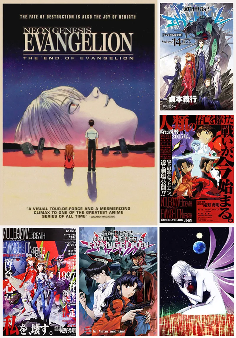 

Animated Character Hd Poster Evangelion Classic Anime Retro Poster Wall Decoration Art Diy Room Bar Cafe Decor Wall Painting