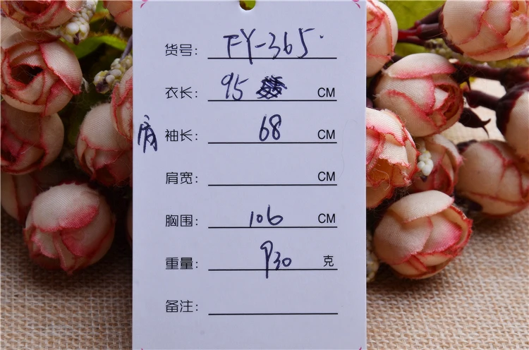 Женская осенне-зимняя одежда Пушистый Плюшевый норковый кашемировый вязаный