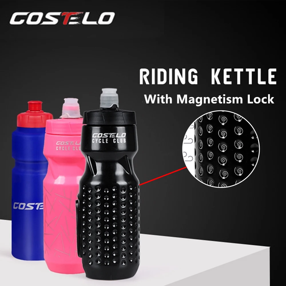 Costelo, магнитный замок, велосипедный MTB, бутылка для воды, Велоспорт, кемпинг, чайник, велосипедная клетка, держатель для спорта на открытом воздухе, фитнес-чашка, 710 мл