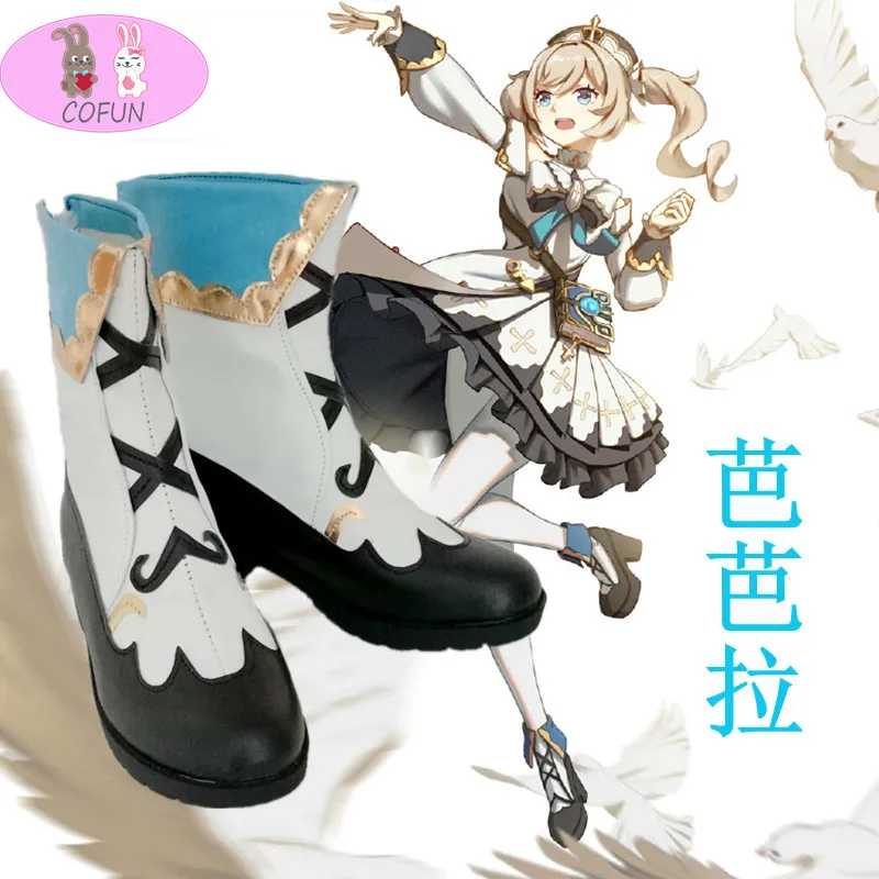 COFUN игра Genshin воздействия Косплэй туфли Barbara на застежке-молнии Женские