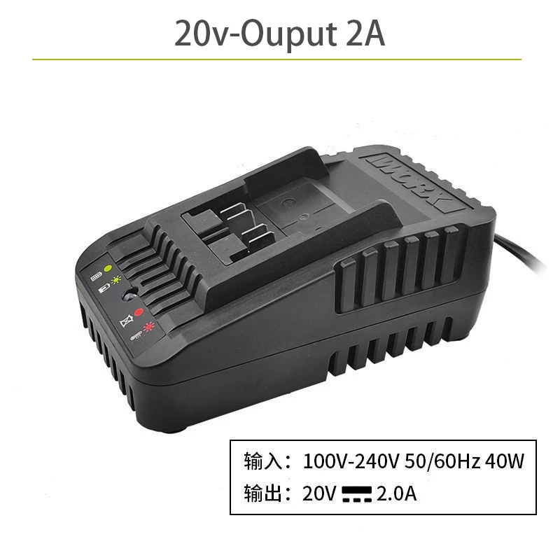 WORX 12 В 20 в литиевое зарядное устройство 2A DoubleOut fanохлаждение 6A универсальная