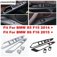 carbon fiber look matte accessories car window lift button panel cover trim for bmw x5 f15 2014 2019 x6 f16 2015 2019