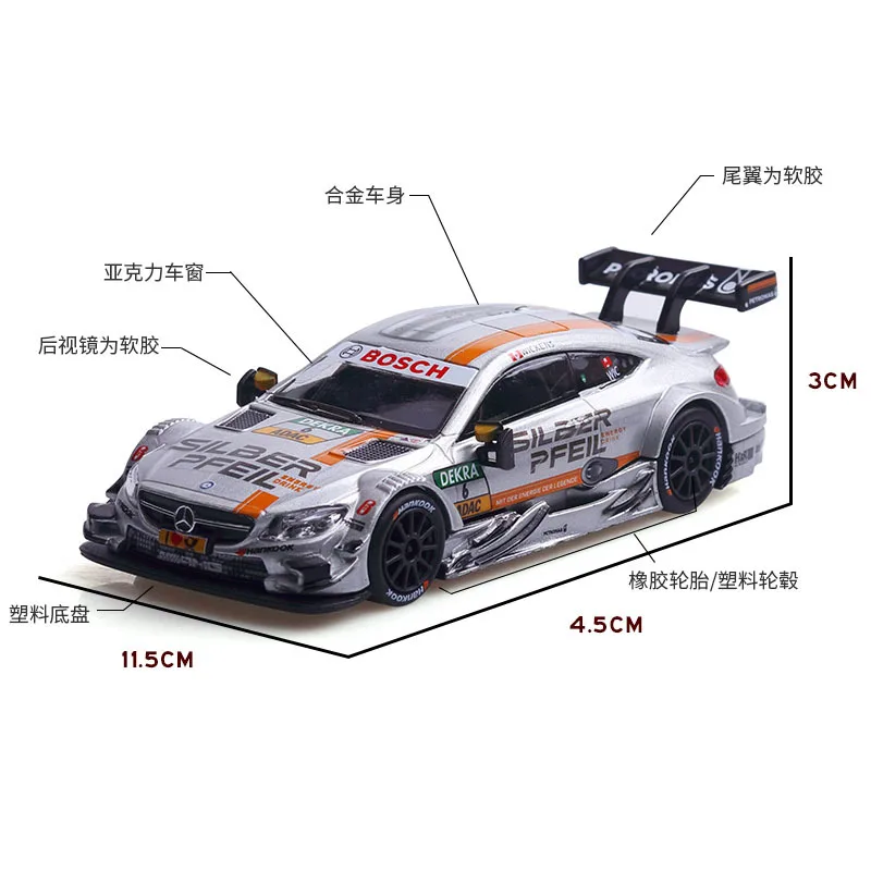 1:43 гоночный автомобиль BEN Sport DTM 8 типов литые модели лицензированные с прозрачной