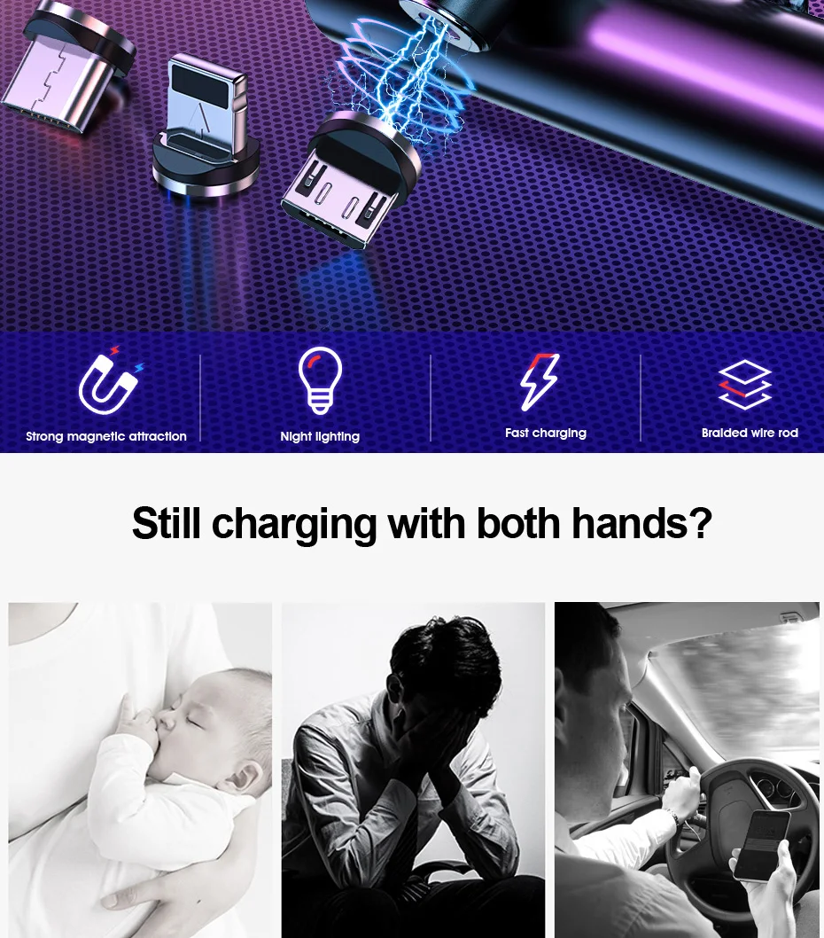 H& A Магнитный кабель для зарядки телефона Micro usb type C для iPhone кабель для освещения провод для быстрого заряда type-C samsung Магнитный кабель Redmi