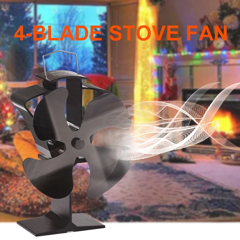 Черный 4 лезвия Вентилятор для печи работающий от тепловой энергии эко камин