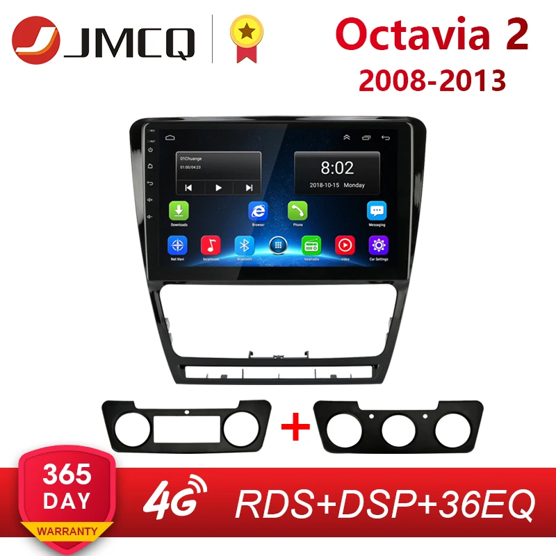 10," 2Din Android 8,1 для 2007- Volkswagen SKODA Octavia 2 A5 автомобильный Радио Мультимедиа Видео плеер Hi-Fi навигация головное устройство