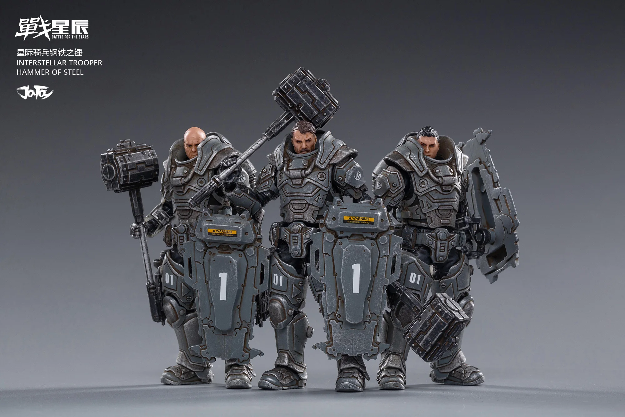 Boneco de Ação Figura de Ação Martelo de Aço Coleção de Bonecos Brinquedo para Presente Joytoy Tamanhos Interstellar Soldador Anime 1 - 18 3 11 de aço, coleção de bonecos anime, brinquedo para presente, frete grátis
